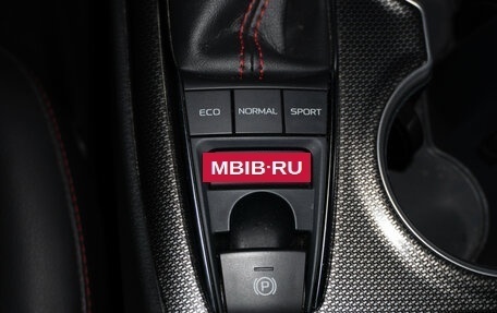 Toyota Camry, 2021 год, 3 750 000 рублей, 19 фотография