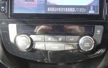 Nissan X-Trail, 2022 год, 1 994 000 рублей, 16 фотография