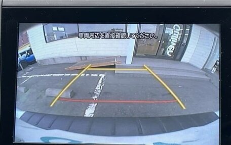 Subaru XV II, 2022 год, 1 787 000 рублей, 14 фотография