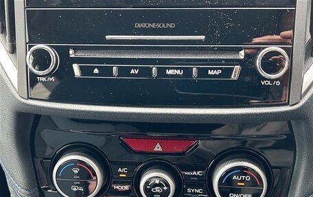 Subaru XV II, 2022 год, 1 787 000 рублей, 15 фотография