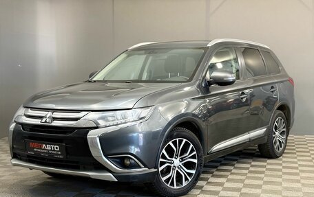 Mitsubishi Outlander III рестайлинг 3, 2018 год, 1 700 000 рублей, 2 фотография