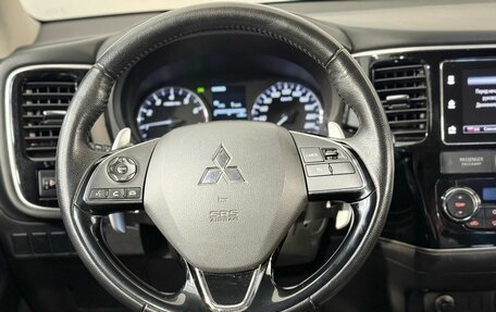 Mitsubishi Outlander III рестайлинг 3, 2018 год, 1 700 000 рублей, 14 фотография