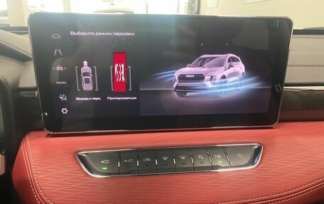 Haval Jolion, 2024 год, 2 646 000 рублей, 31 фотография