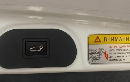 Haval Jolion, 2024 год, 2 646 000 рублей, 39 фотография