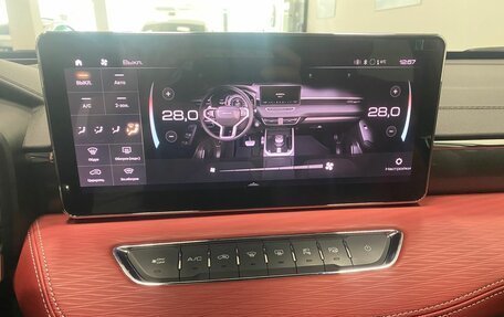 Haval Jolion, 2024 год, 2 646 000 рублей, 32 фотография