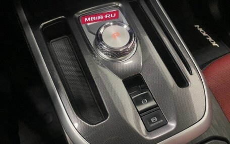 Haval Jolion, 2024 год, 2 646 000 рублей, 33 фотография