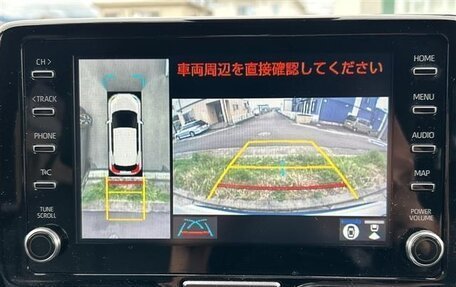 Toyota Yaris Cross, 2023 год, 1 599 000 рублей, 11 фотография