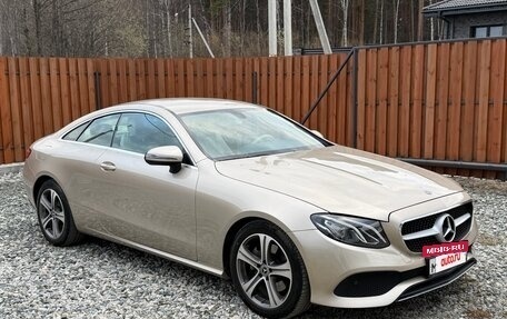 Mercedes-Benz E-Класс, 2017 год, 3 450 000 рублей, 4 фотография