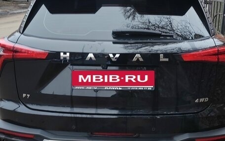 Haval F7, 2024 год, 2 675 000 рублей, 3 фотография