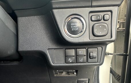 Toyota Corolla, 2017 год, 1 350 000 рублей, 12 фотография