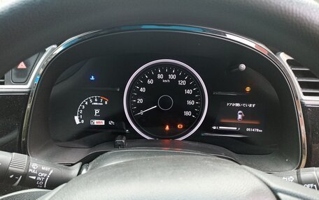 Honda Shuttle II, 2018 год, 1 500 000 рублей, 8 фотография