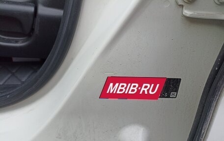 Honda Shuttle II, 2018 год, 1 500 000 рублей, 14 фотография