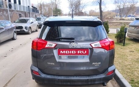 Toyota RAV4, 2013 год, 1 730 000 рублей, 5 фотография