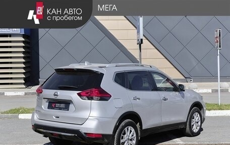 Nissan X-Trail, 2018 год, 2 250 000 рублей, 2 фотография