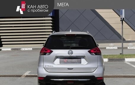 Nissan X-Trail, 2018 год, 2 250 000 рублей, 4 фотография