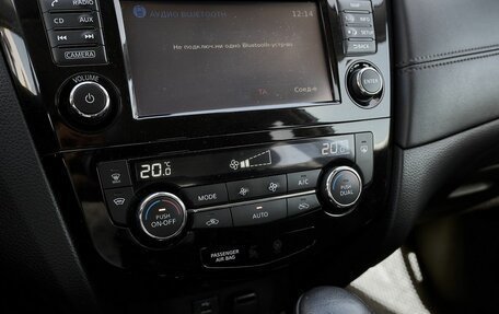 Nissan X-Trail, 2018 год, 2 250 000 рублей, 12 фотография