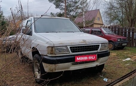 Opel Frontera A, 1993 год, 170 000 рублей, 5 фотография