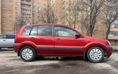 Ford Fusion I, 2007 год, 600 000 рублей, 8 фотография