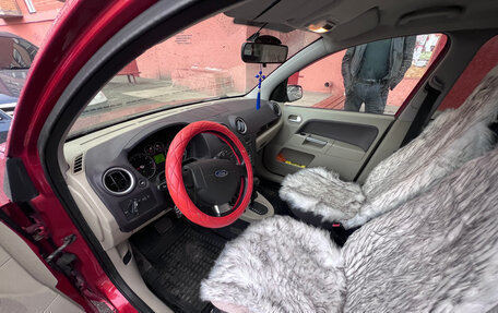 Ford Fusion I, 2007 год, 600 000 рублей, 10 фотография