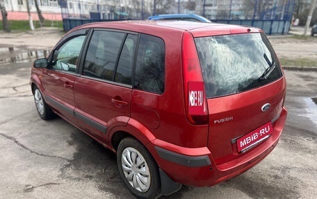 Ford Fusion I, 2007 год, 600 000 рублей, 2 фотография