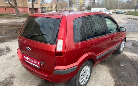 Ford Fusion I, 2007 год, 600 000 рублей, 5 фотография