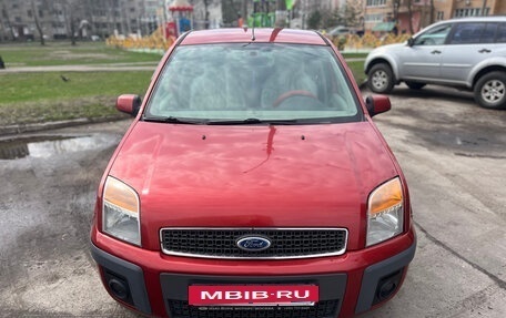 Ford Fusion I, 2007 год, 600 000 рублей, 6 фотография