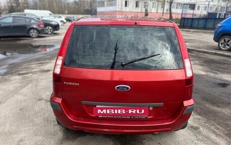 Ford Fusion I, 2007 год, 600 000 рублей, 7 фотография