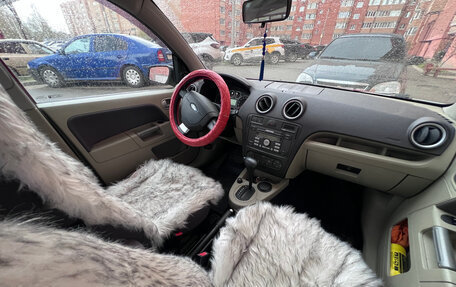 Ford Fusion I, 2007 год, 600 000 рублей, 15 фотография