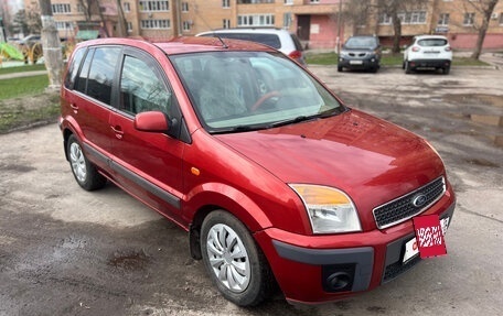Ford Fusion I, 2007 год, 600 000 рублей, 4 фотография