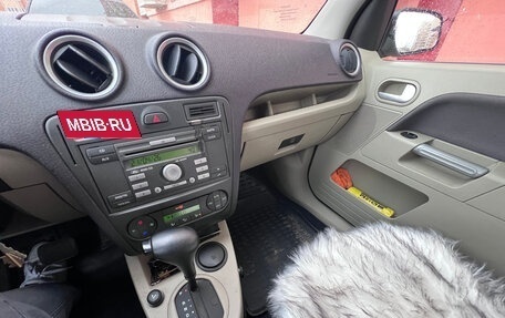 Ford Fusion I, 2007 год, 600 000 рублей, 16 фотография