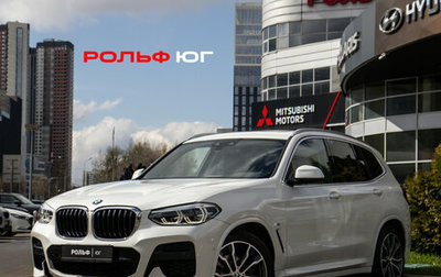 BMW X3, 2020 год, 3 728 000 рублей, 1 фотография