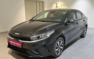 KIA Cerato IV, 2021 год, 2 270 000 рублей, 1 фотография
