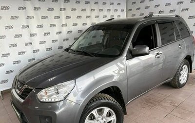 Chery Tiggo (T11), 2015 год, 675 000 рублей, 1 фотография