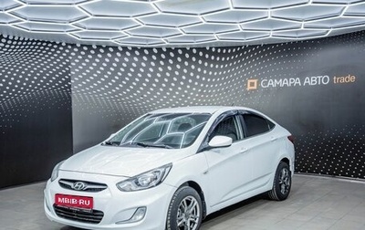 Hyundai Solaris II рестайлинг, 2012 год, 516 000 рублей, 1 фотография