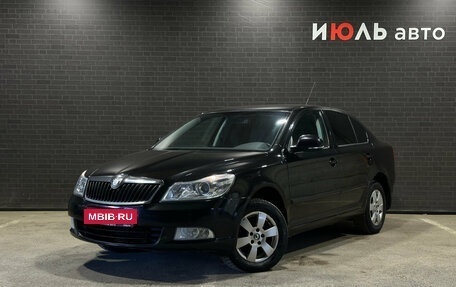 Skoda Octavia, 2010 год, 790 000 рублей, 1 фотография