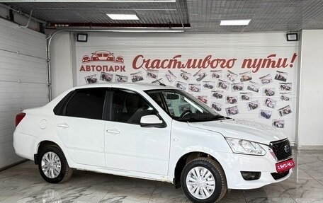 Datsun on-DO I рестайлинг, 2019 год, 479 000 рублей, 1 фотография