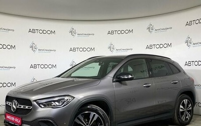 Mercedes-Benz GLA, 2021 год, 3 297 000 рублей, 1 фотография