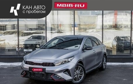 KIA Cerato IV, 2022 год, 2 188 247 рублей, 1 фотография