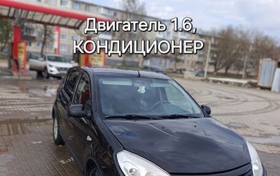 Renault Sandero I, 2010 год, 480 000 рублей, 1 фотография