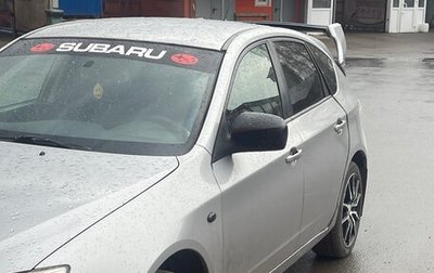 Subaru Impreza III, 2008 год, 720 000 рублей, 1 фотография