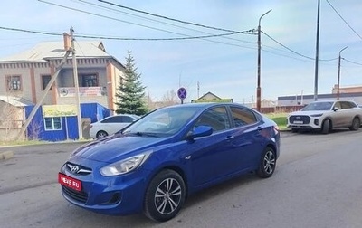 Hyundai Solaris II рестайлинг, 2012 год, 699 000 рублей, 1 фотография