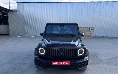 Mercedes-Benz G-Класс AMG, 2023 год, 24 500 000 рублей, 1 фотография