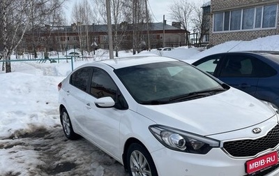 KIA Cerato III, 2015 год, 1 250 000 рублей, 1 фотография