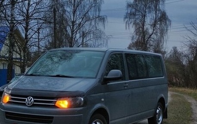 Volkswagen Caravelle T5, 2011 год, 2 050 000 рублей, 1 фотография