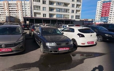 Audi A6, 1998 год, 230 000 рублей, 1 фотография