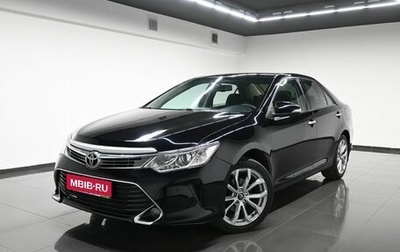 Toyota Camry, 2015 год, 1 695 000 рублей, 1 фотография
