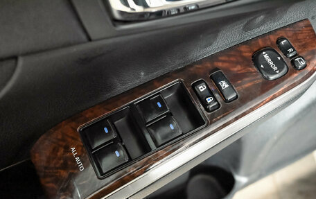 Toyota Camry, 2016 год, 2 290 000 рублей, 13 фотография