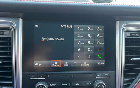 Porsche Macan I рестайлинг, 2017 год, 4 200 000 рублей, 22 фотография