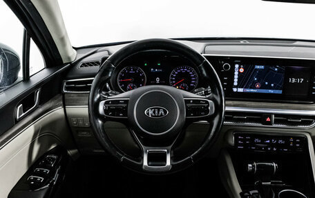 KIA K5, 2021 год, 2 500 000 рублей, 13 фотография