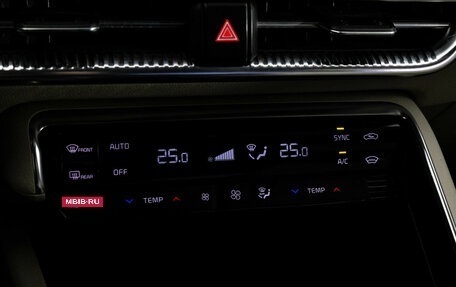 KIA K5, 2021 год, 2 500 000 рублей, 17 фотография